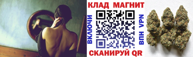 Купить наркотики цена Тында КЕТАМИН ГАШ МЕТАДОН