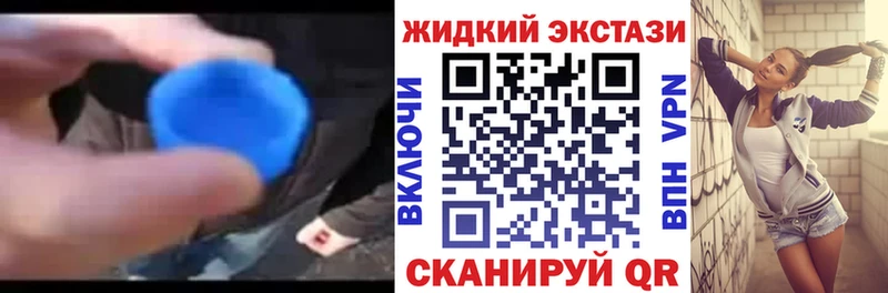 цена   Тында  БУТИРАТ 99% 