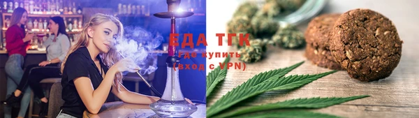 spice Абинск