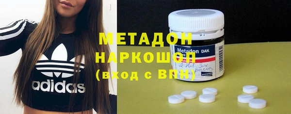 spice Абинск