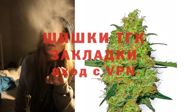 спайс Абдулино