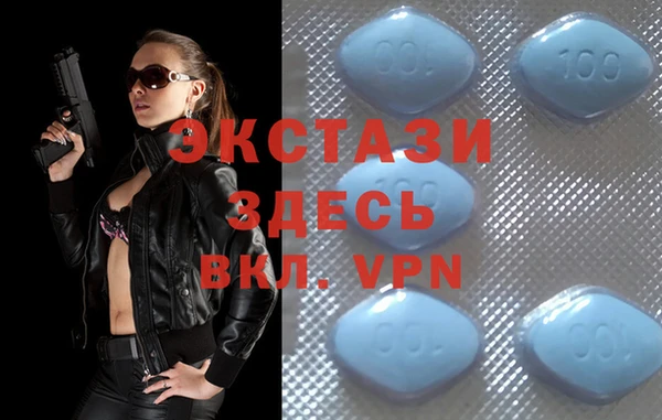 spice Абинск
