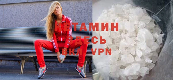 spice Абинск