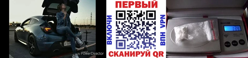 МЕТАМФЕТАМИН пудра  дарнет шоп  OMG онион  Тында 