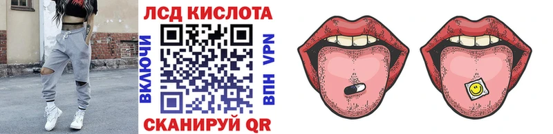 Марки NBOMe 1500мкг Тында