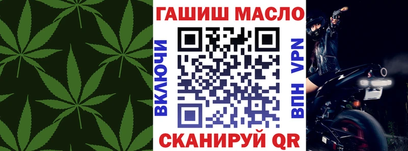 Дистиллят ТГК Wax Тында
