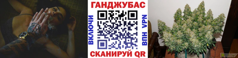 Марихуана THC 21% Тында