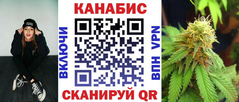 Конопля ГИДРОПОН Тында